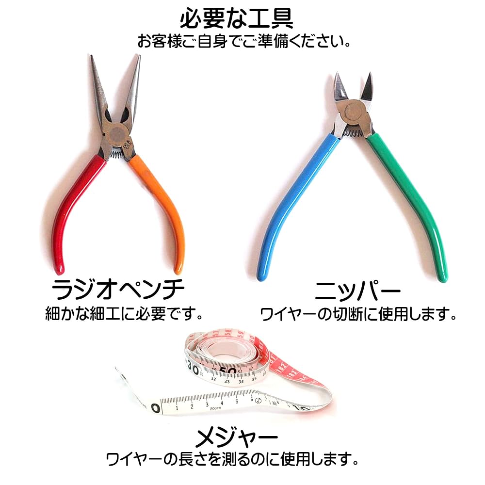 f*o様 ワイヤー　「ピンク　フラッグ」 Yahoo!オークション -「pink flag wire」の落札相場・落札価格